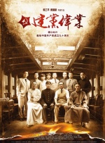 亚洲一级片在线播放
