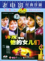 免费网站在线观看