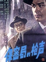 69av中文字幕