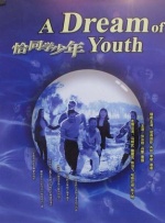 av大全在线观看