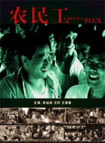 一级片欧洲