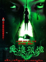 亚洲色吧