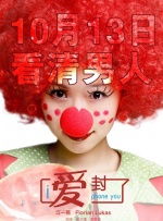 亚洲五月激情综合图片区