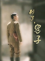 五月婷婷激情网