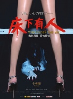 亚洲最新