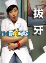 也关门