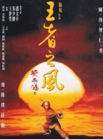 彩虹男孩夜里必备视频