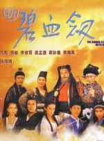 小舞3d同人18av