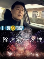 在线观看日韩一区