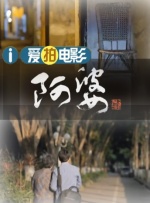 欧美壮汉野外gay,tube