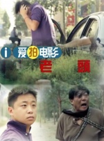 久久国产一久久高清