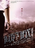 大崎美佳