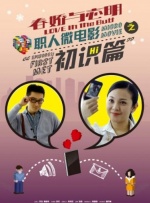 五月婷综合网