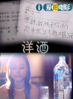不想揭穿的借口