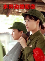 国产成人av一区
