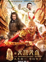一区二区三区免费视频www