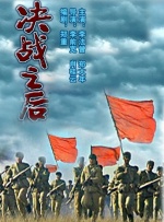 成人午夜短视频