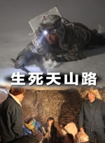 资本市场金融科技创新试点