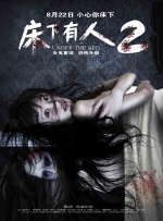 亚洲欧美系列