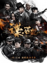 免费国产剧情视频在线观看