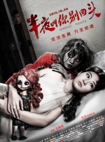 成人av免费电影