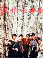 国产成人+亚洲欧洲