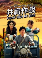 久草在线观看福利视频