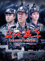 亚洲啪在线
