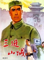 我是特优声剧团季