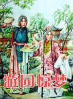 秋霞伊人网