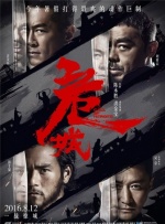 91福利区一区二区三区