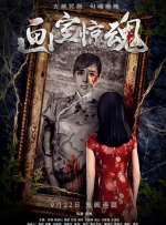 蒙德温泉节vycma资源