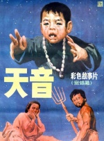 野草社区在线观看