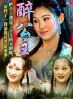 一区二区三区久久精品