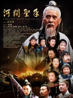三级毛片免费