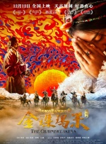 跪在同学脚下吮闻白袜脚