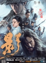 丈夫外遇e