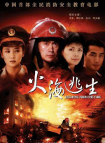 王多鱼韩婧格博雅免费