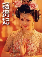 国产精品久久一区二区三区