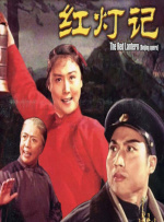 我女朋友的母亲