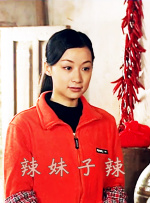 大香焦伊人在钱