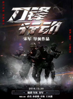 色狗综合