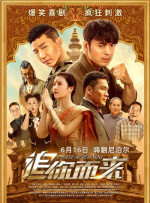 91麻豆精品国产91久久久久推荐资源