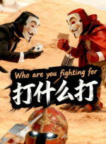 田中瞳在线