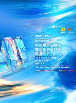 色综合一本