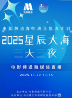91欧美国产
