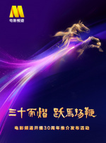 久久狠