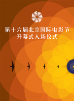泡沫小女友