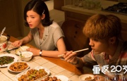蜜桃精品视频