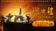 国产亚洲福利一区二区免费看